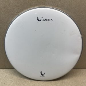 14” Pearl protone drum vel